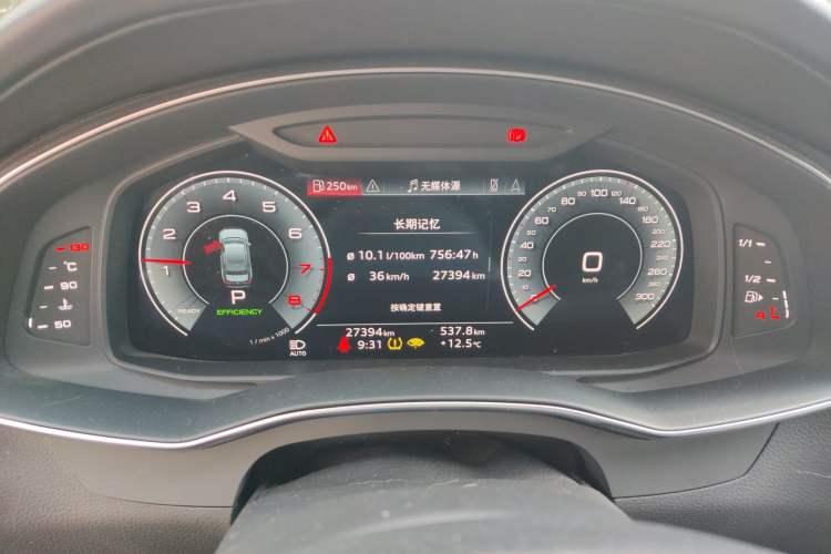 Used Audi A6L 2025 45 TFSI quattro Prestige Dynamic Edition Instrument Cluster