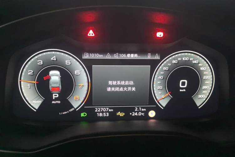 Used Audi A6L 2025 45 TFSI Prestige Dynamic Edition Instrument Cluster