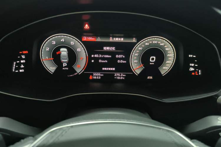 Used Audi A6L 2025 45 TFSI quattro Prestige Dynamic Edition Instrument Cluster