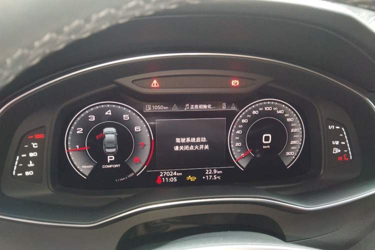 Used Audi A6L 2025 Revised 45 TFSI Prestige Dynamic Edition Instrument Cluster