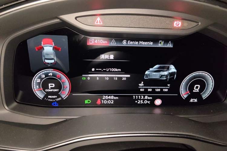 Used Audi A6L 2025 55 TFSI quattro Prestige Dynamic Edition Instrument Cluster