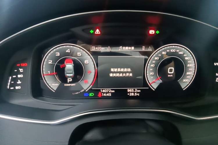 Used Audi A6L 2025 Restyled 45 TFSI quattro Prestige Dynamic Edition Instrument Cluster