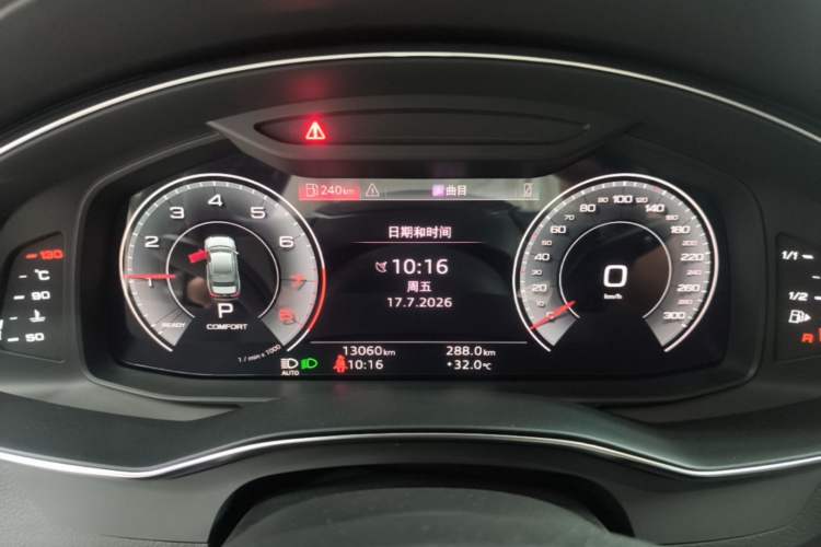 Used Audi A6L 2025 Restyled 45 TFSI quattro Prestige Dynamic Edition Instrument Cluster
