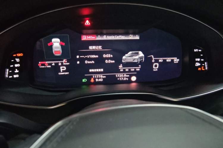 Used Audi A6L 2025 40 TFSI Luxury Dynamic Edition Instrument Cluster