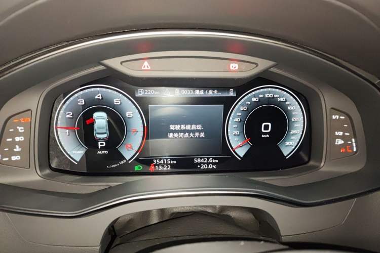 Used Audi A6L 2025 Revised 45 TFSI Prestige Dynamic Edition Instrument Cluster