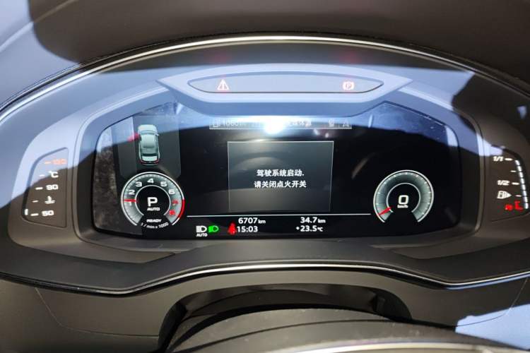 Used Audi A6L 2025 45 TFSI quattro Prestige Dynamic Edition Instrument Cluster