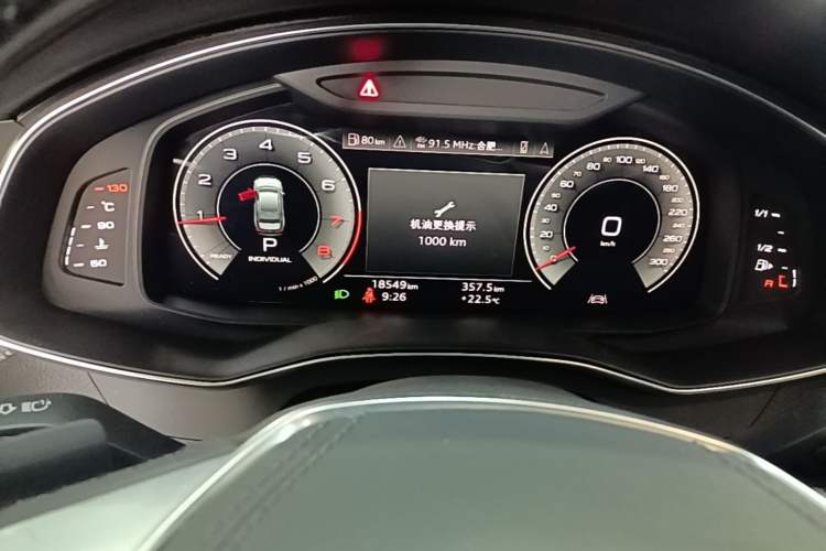 Used Audi A6L 2025 Revised 45 TFSI Prestige Dynamic Edition Instrument Cluster