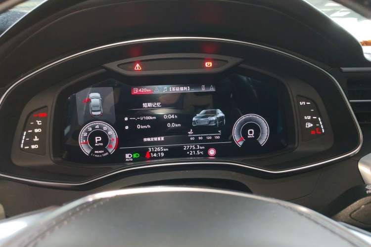 Used Audi A6L 2025 45 TFSI quattro Prestige Dynamic Edition Instrument Cluster