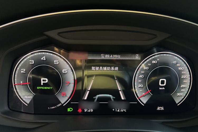 Used Audi A6L 2025 Restyled 45 TFSI quattro Prestige Dynamic Edition Interior 1