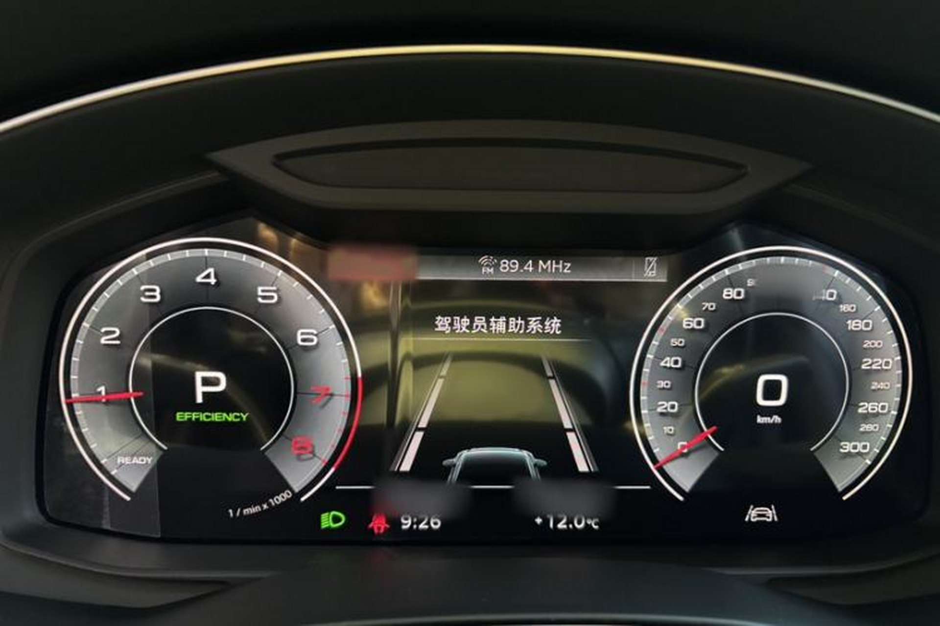 Used Audi A6L 2025 Restyled 45 TFSI quattro Prestige Dynamic Edition Interior 1