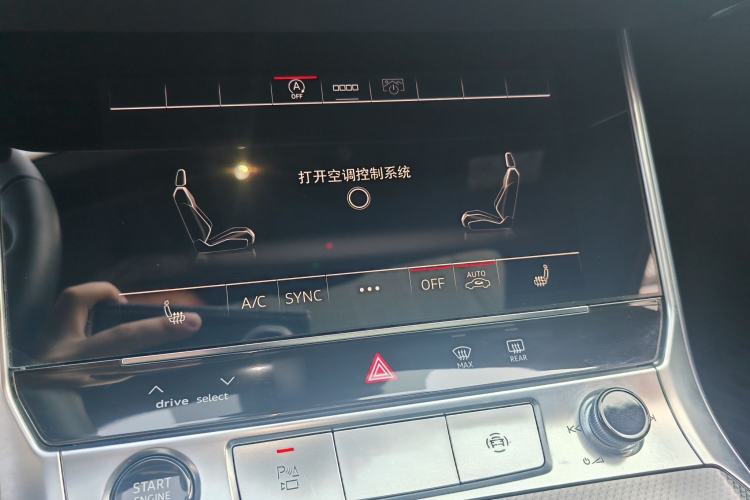 Used Audi A6L 2025 45 TFSI Prestige Dynamic Edition Interior 7