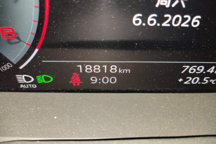 Used Audi A6L 2025 45 TFSI quattro Prestige Dynamic Edition Odometer Close Up