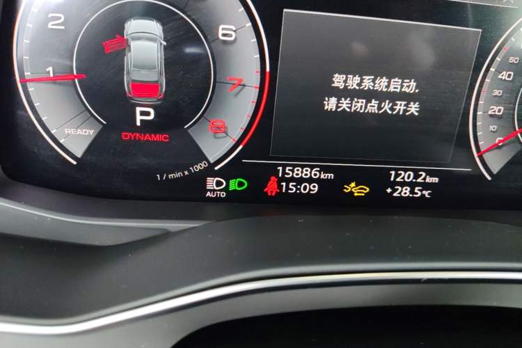 Used Audi A6L 2025 45 TFSI Prestige Dynamic Edition Odometer Close Up