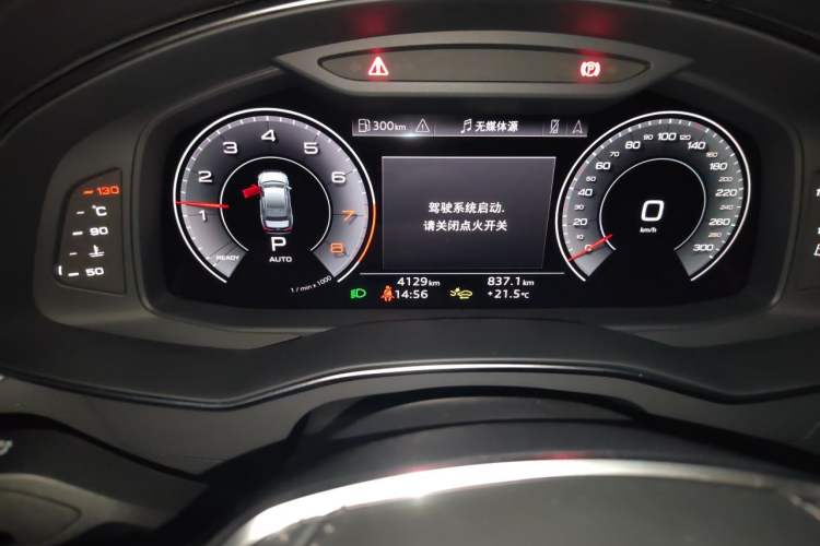 Used Audi A6L 2025 45 TFSI Prestige Dynamic Edition Odometer Close Up