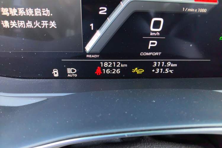 Used Audi A6L 2025 Restyled 45 TFSI quattro Prestige Dynamic Edition Odometer Close Up
