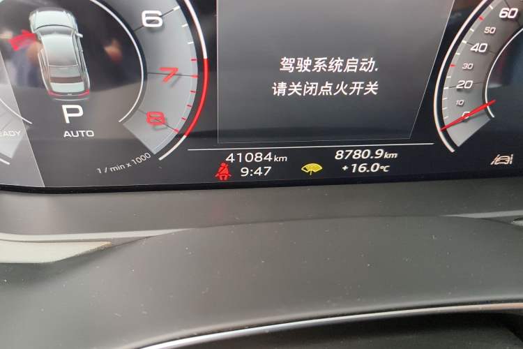 Used Audi A6L 2025 Revised 45 TFSI Prestige Dynamic Edition Odometer Close Up
