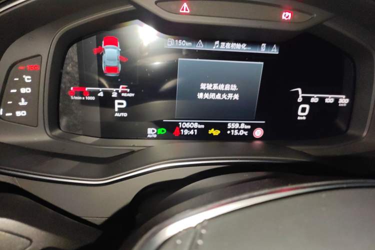 Used Audi A6L 2025 40 TFSI Luxury Dynamic Edition Odometer Close Up
