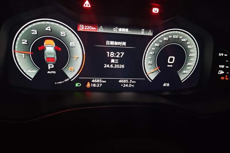 Used Audi A6L 2025 45 TFSI Prestige Dynamic Edition Odometer Close Up