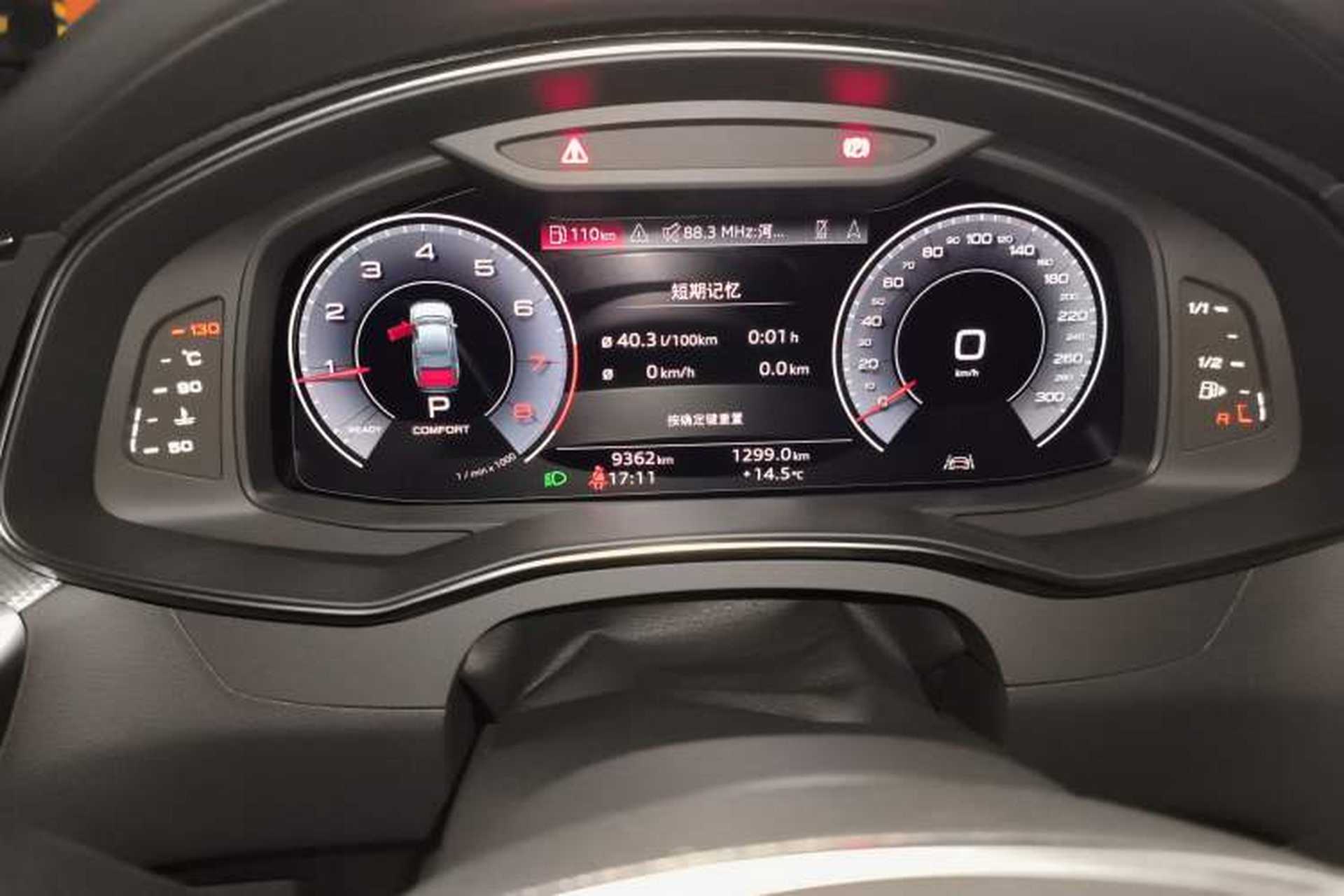 Used Audi A6L 2025 Revised 45 TFSI Prestige Dynamic Edition Odometer Close Up