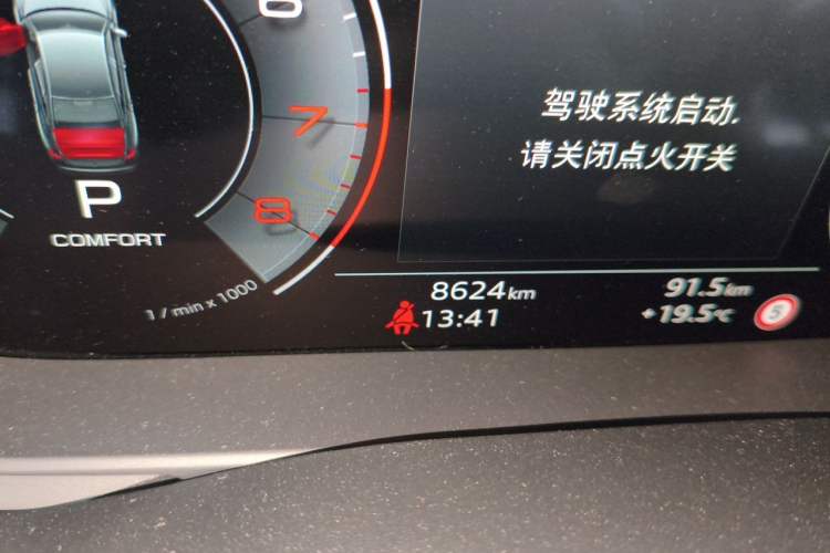 Used Audi A6L 2025 Restyled 45 TFSI quattro Prestige Dynamic Edition Odometer Close Up