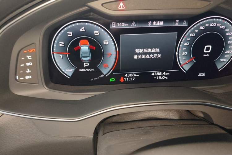 Used Audi A6L 2025 45 TFSI quattro Prestige Dynamic Edition Odometer Close Up