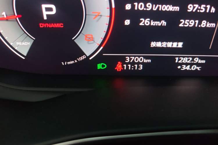 Used Audi A6L 2025 45 TFSI quattro Prestige Dynamic Edition Odometer Close Up