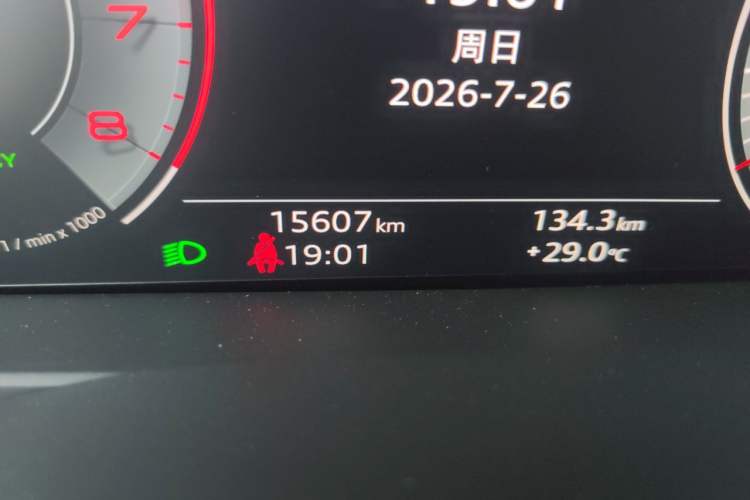 Used Audi A6L 2025 Restyled 45 TFSI quattro Prestige Dynamic Edition Odometer Close Up