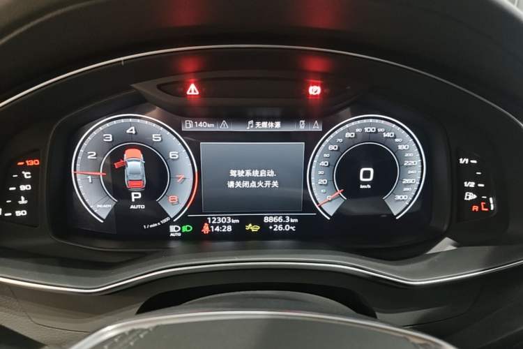 Used Audi A6L 2025 45 TFSI quattro Prestige Dynamic Edition Odometer Close Up