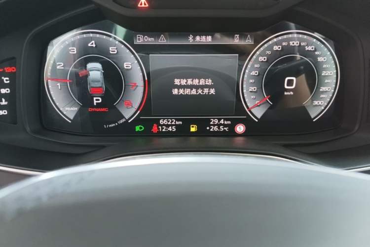 Used Audi A6L 2025 45 TFSI quattro Prestige Dynamic Edition Odometer Close Up