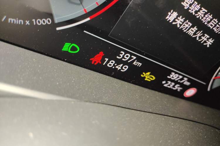 Used Audi A6L 2025 Revised 40 TFSI Luxury Dynamic Edition Odometer Close Up