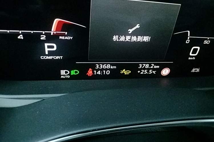 Used Audi A6L 2025 45 TFSI Prestige Dynamic Edition Odometer Close Up