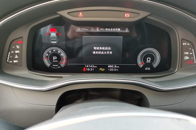 Used Audi A6L 2025 45 TFSI Prestige Dynamic Edition + Ventilated Comfort Package Odometer Close Up