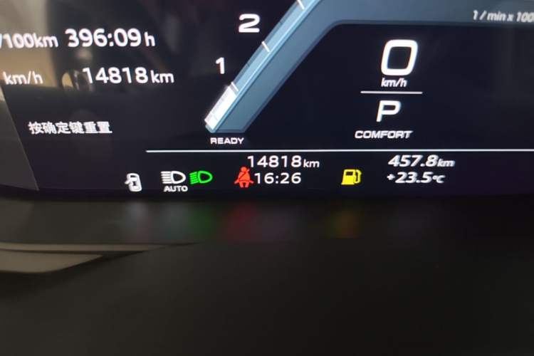 Used Audi A6L 2025 45 TFSI Prestige Dynamic Edition Odometer Close Up