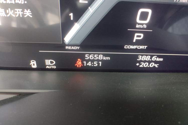 Used Audi A6L 2025 45 TFSI Prestige Dynamic Edition + Ventilated Comfort Package Odometer Close Up