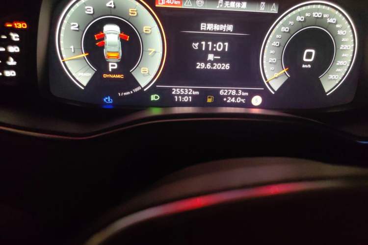 Used Audi A6L 2025 55 TFSI quattro Prestige Dynamic Edition Odometer Close Up
