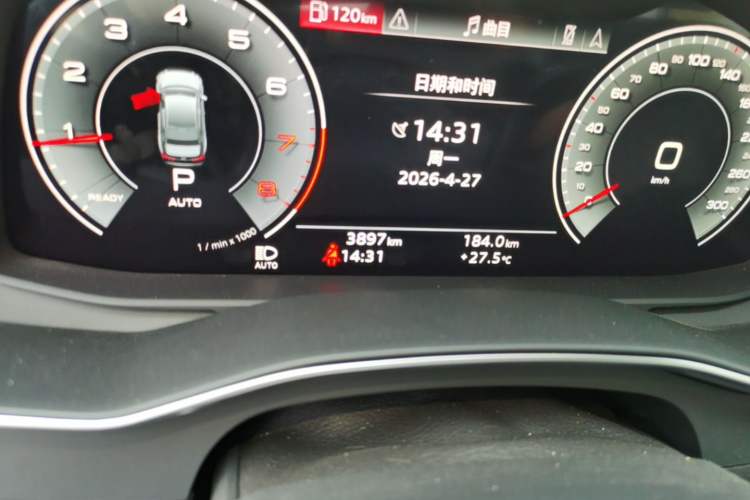 Used Audi A6L 2025 45 TFSI quattro Prestige Dynamic Edition Odometer Close Up