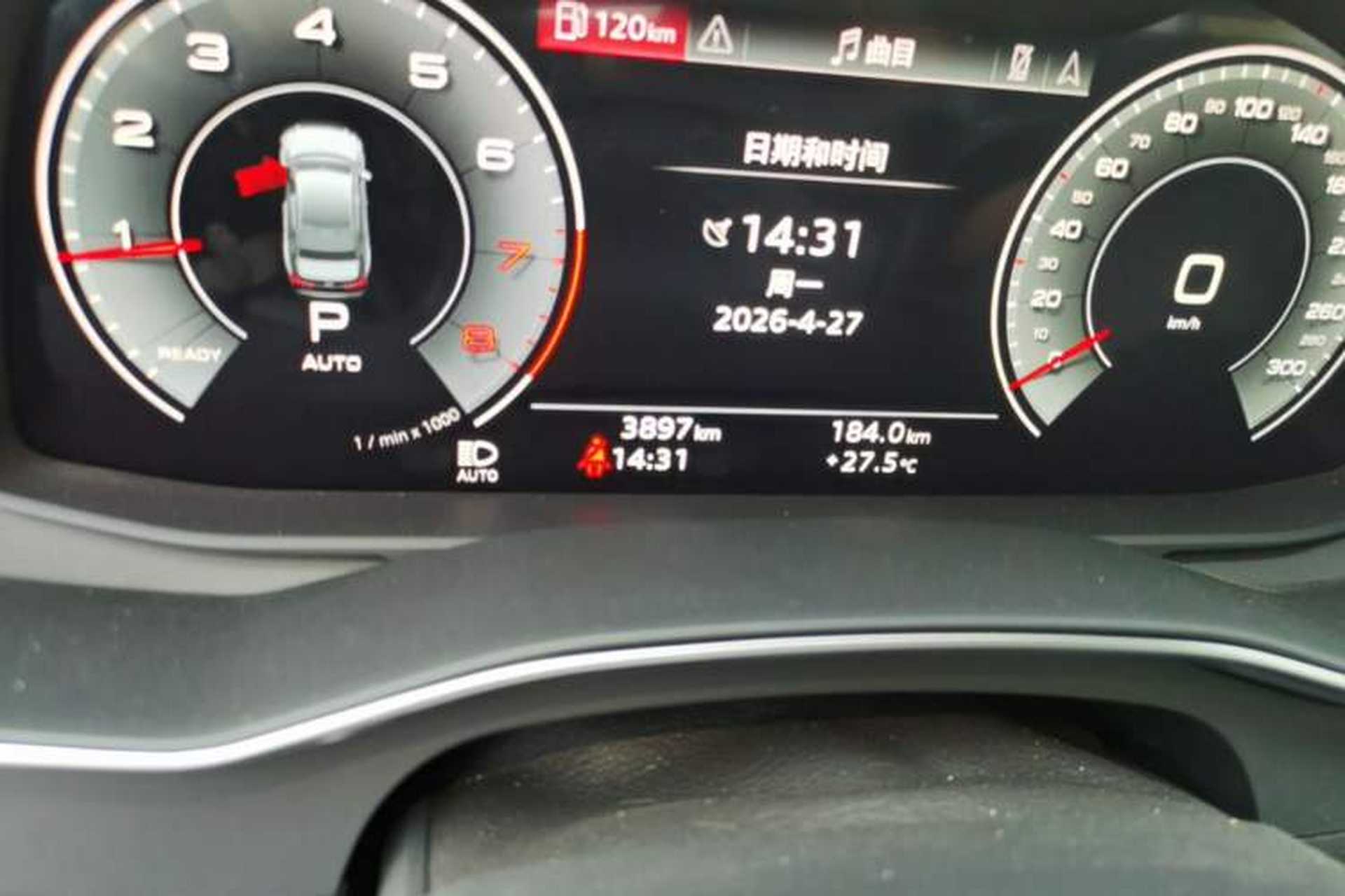 Used Audi A6L 2025 45 TFSI quattro Prestige Dynamic Edition Odometer Close Up