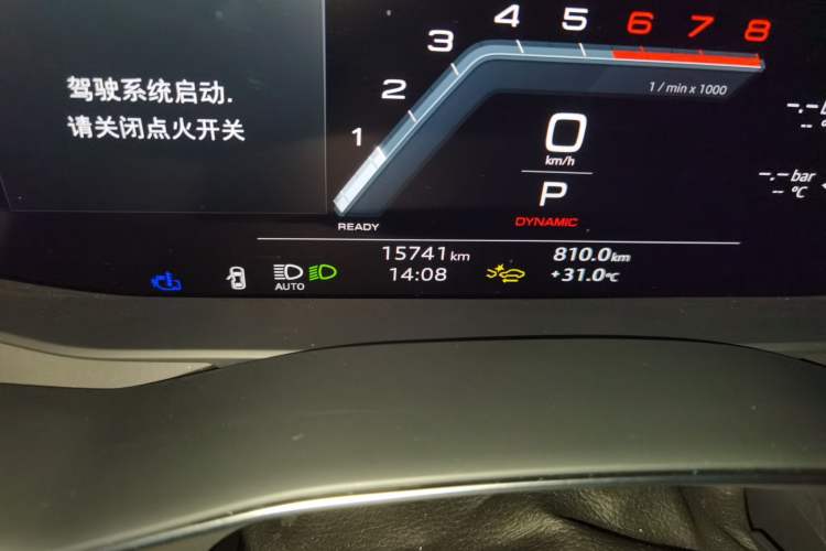 Used Audi A6L 2025 Updated 55 TFSI quattro Prestige Dynamic Edition Odometer Close Up