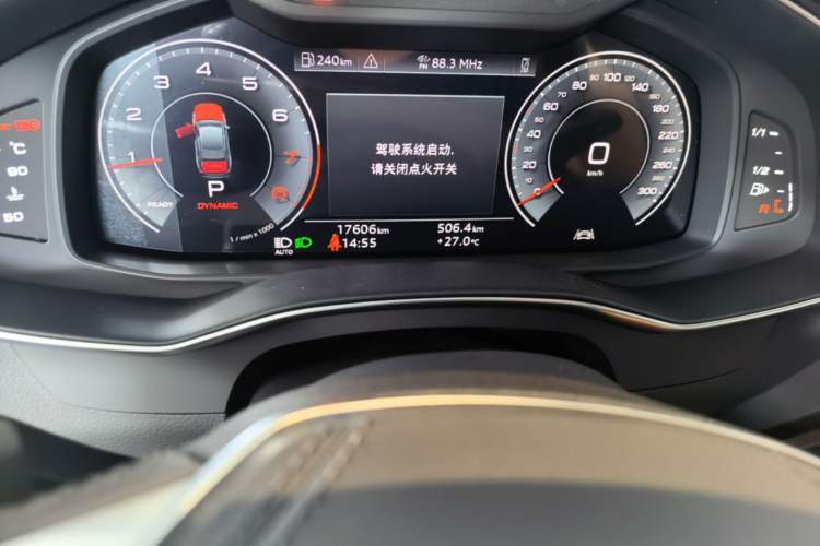 Used Audi A6L 2025 Revised 45 TFSI Prestige Dynamic Edition Odometer Close Up