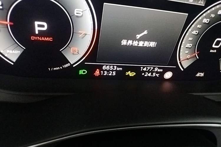 Used Audi A6L 2025 45 TFSI quattro Prestige Dynamic Edition Odometer Close Up