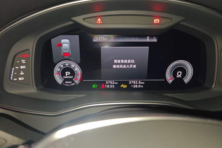 Used Audi A6L 2025 45 TFSI Prestige Dynamic Edition Odometer Close Up