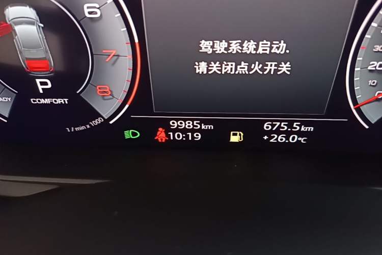 Used Audi A6L 2025 45 TFSI Prestige Dynamic Edition Odometer Close Up