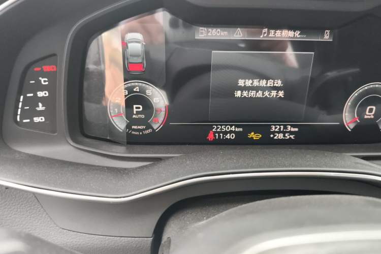 Used Audi A6L 2025 55 TFSI quattro Prestige Dynamic Edition Odometer Close Up
