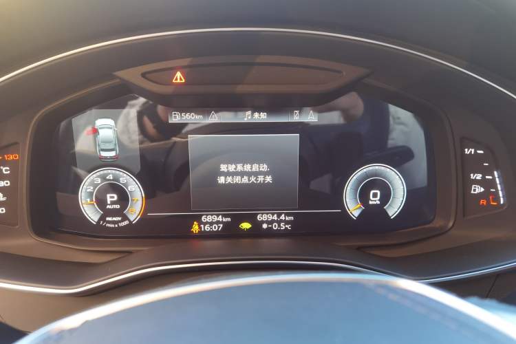 Used Audi A6L 2025 Revised 45 TFSI Prestige Dynamic Edition Odometer Close Up