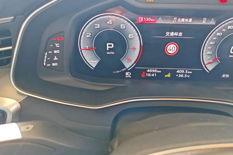 Used Audi A6L 2025 45 TFSI Prestige Dynamic Edition Odometer Close Up