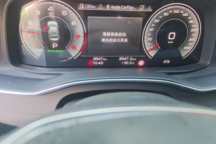 Used Audi A6L 2025 45 TFSI Prestige Dynamic Edition Odometer Close Up