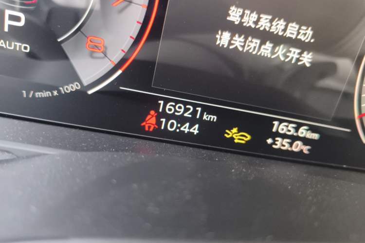 Used Audi A6L 2025 45 TFSI quattro Prestige Dynamic Edition + Premium Package Odometer Close Up