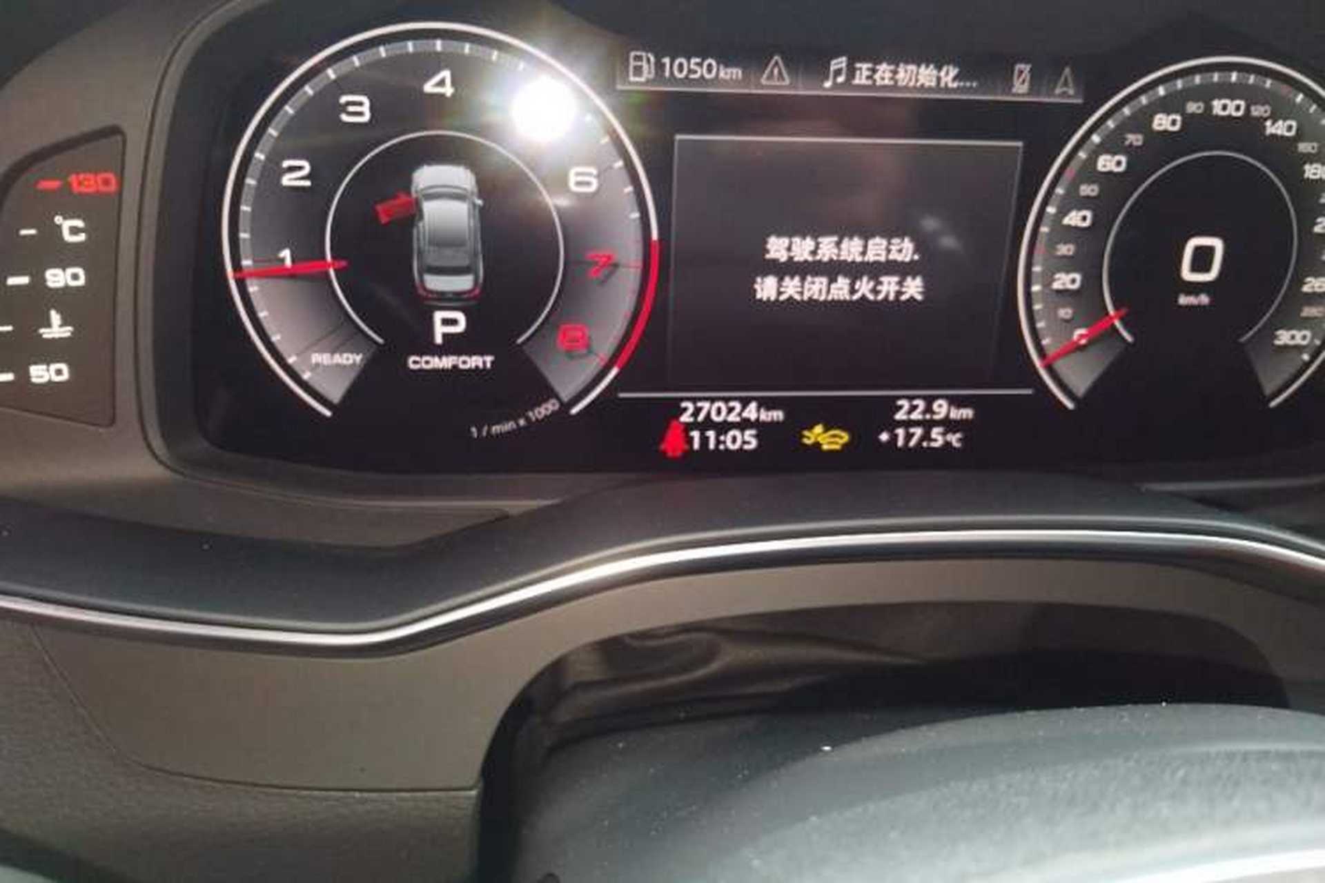 Used Audi A6L 2025 Revised 45 TFSI Prestige Dynamic Edition Odometer Close Up