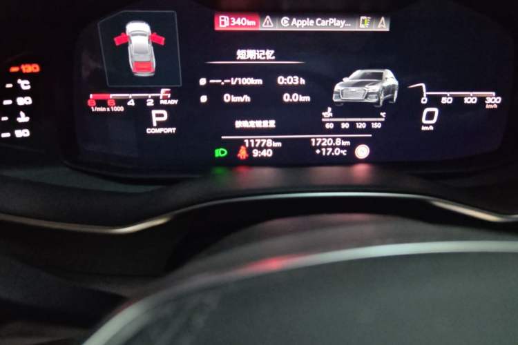 Used Audi A6L 2025 40 TFSI Luxury Dynamic Edition Odometer Close Up