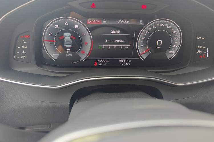 Used Audi A6L 2025 45 TFSI quattro Prestige Dynamic Edition Odometer Close Up
